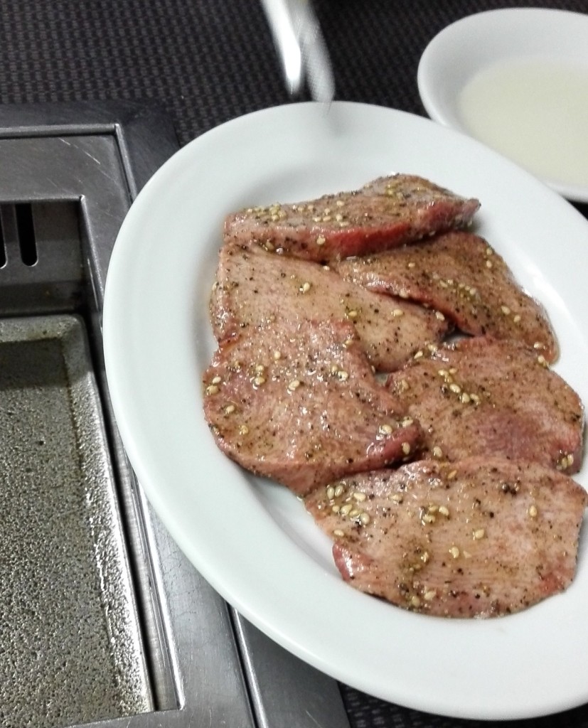 焼肉一番 塩牛タン